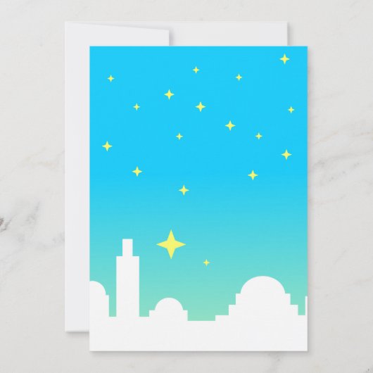 出生シーンクリスマスパーティの招待状 招待状 (裏面)