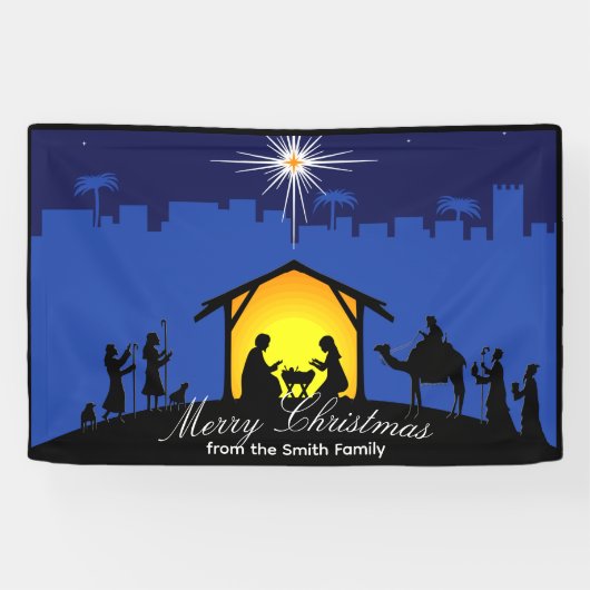 出生シーンブルースタークリスマス 横断幕 (横)