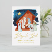 出生シーン栄光へ神 箔シーズンカード (立ち正面)