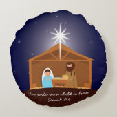 出生シーン ラウンドクッション (裏面)