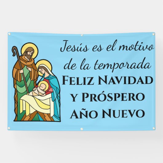出生スペインのイエスがクリスマスの理由 横断幕 (横)