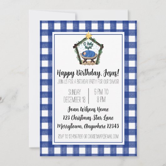 出生ハッピーバースデーイエズクリスマスパーティー サンキューカード (正面)