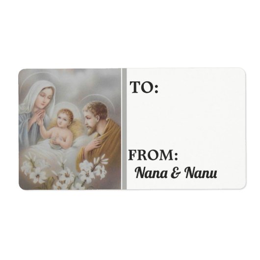 出生パーソナライズされた ラベル (正面)