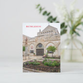 出生ビューハガキのベツレヘム教会 ポストカード (スタンド正面)