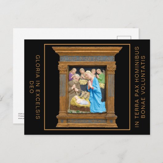 出生ルカデッラロビークリスマスポストカード 案内ポストカード (正面/裏面)