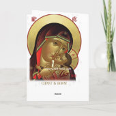 出生ロシアのアイコン付き正統クリスマスカード シーズンカード (裏面)