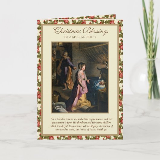 出生ヴァージンメリーイエズス司祭のためのクリスマス シーズンカード (正面)