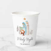 出生宗教クリスマス 紙コップ (正面)