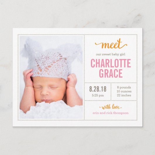 出生届モダン出に出る 案内ポストカード (正面)