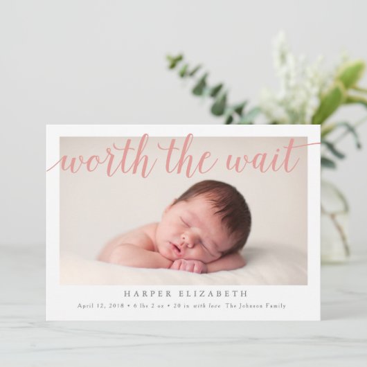 出生待ちの発表に値する 案内状 (スタンド正面)