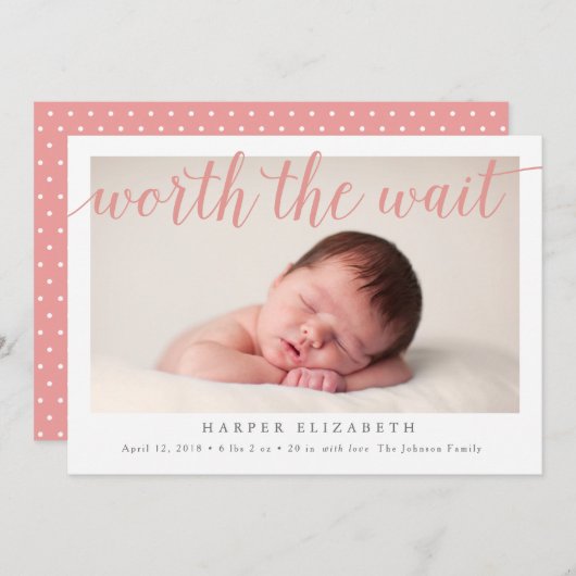 出生待ちの発表に値する 案内状 (正面/裏面)