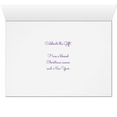 出生水カラースタイル紫 (内部横(下))