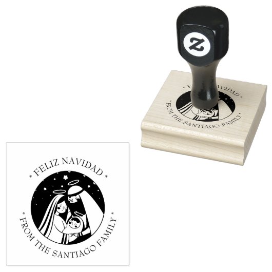 出生神聖な家族の宗教的なクリスマススペインの ラバースタンプ (押印)