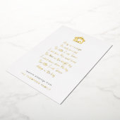 出生遠くにの歌詞の名実在前 箔シーズンカード (回転した状態)