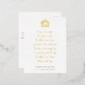 出生遠くにの歌詞の名実在前 箔シーズンポストカード (正面/裏面)