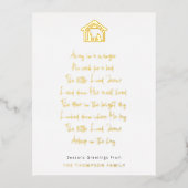 出生遠くにの歌詞の名実在前 箔シーズンポストカード (正面)