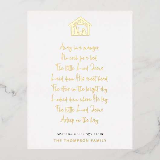 出生遠くにの歌詞の名実在前 箔シーズンポストカード (正面)