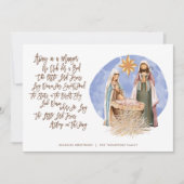 出生遠くにシーンの歌詞（白） シーズンカード (正面)