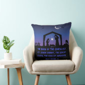 出生 クッション (椅子)