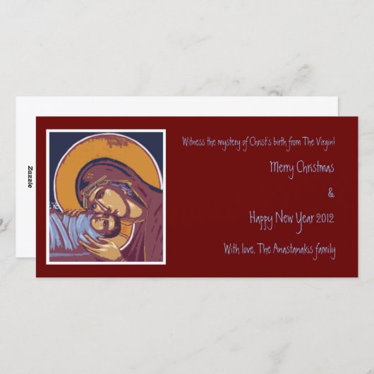 出生 シーズンカード (正面/裏面)