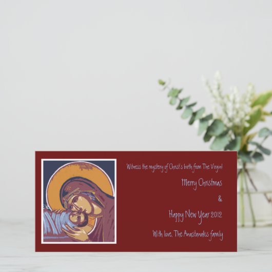 出生 シーズンカード (スタンド正面)