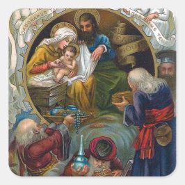 出生 スクエアシール