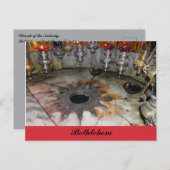 出生・ベツレヘム教会 ポストカード (正面/裏面)