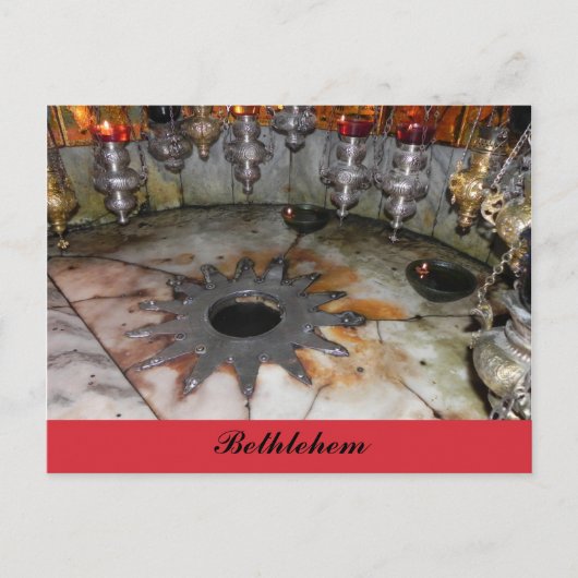 出生・ベツレヘム教会 ポストカード (正面)