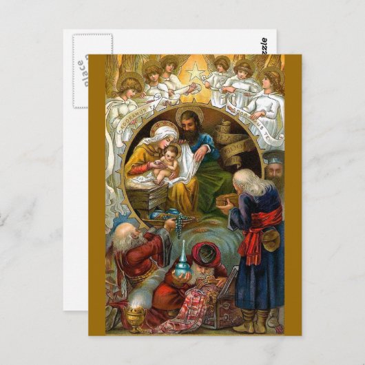 出生 ポストカード (正面/裏面)