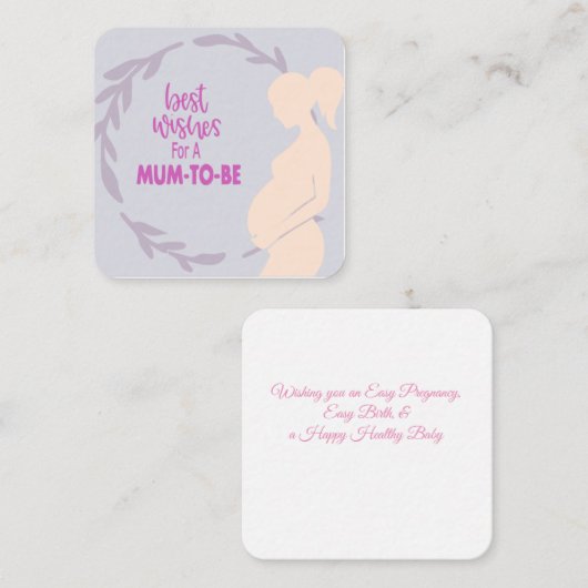 出産おめでとう　ママになるあなたへ ノートカード (正面/裏面)