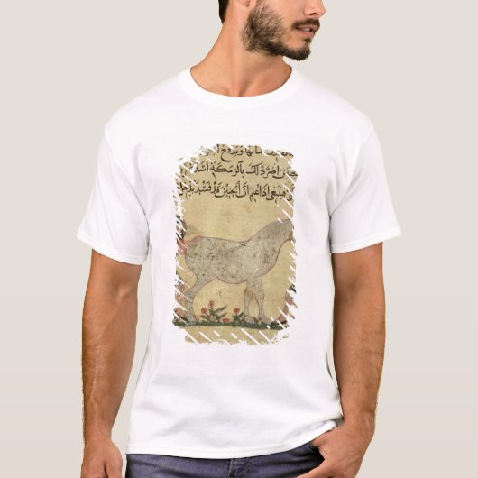 出産するのをロバが救済している獣医 Tシャツ (正面)