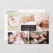 出産報告感謝フォトコラージュ ポストカード (正面/裏面)