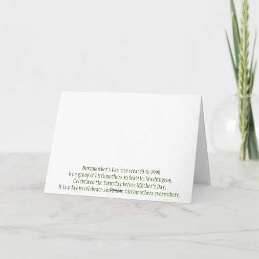 出産日カード カード (裏面)