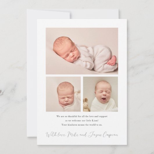 出産案内カード 招待状 (裏面)