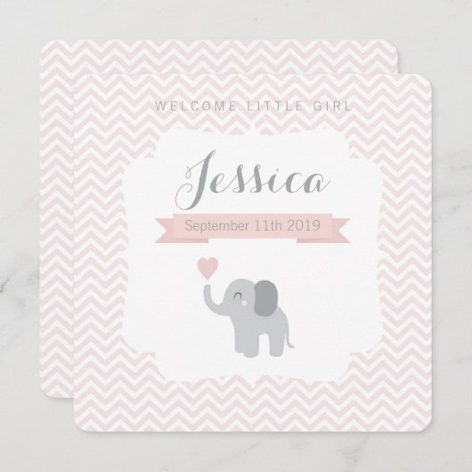 出産案内ガールエレファントキュート 案内状 (正面/裏面)