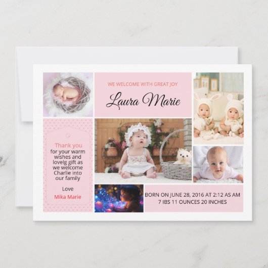 出産案内フォトカードのテンプレート 案内状 (正面)