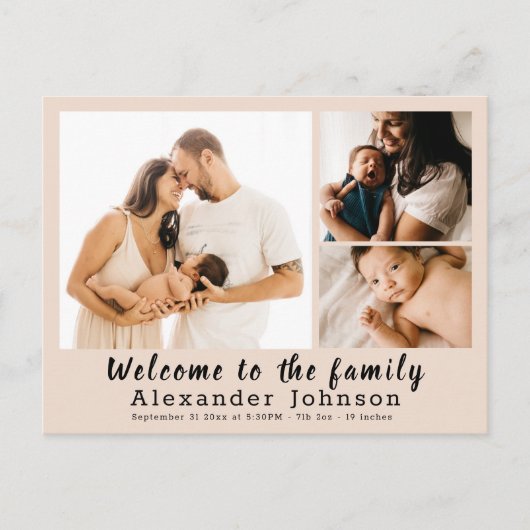 出産案内フォトコラージュ ポストカード (正面)