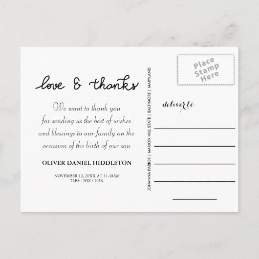 出産発表の愛と感謝してい三つの写真 案内ポストカード (裏面)