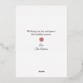 出産発表メリークリスマスフォト 箔シーズンカード (裏面)