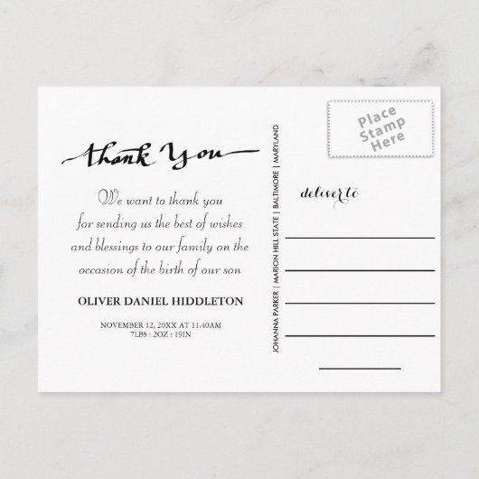 出産発表ラヴ感謝してい金ゴールドストライプ写真 案内ポストカード (裏面)