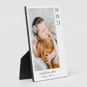 出産祝い ギフト 新しい祖父母 フォトプラーク (側面)
