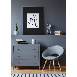 出産：古代アメリカのペトログリフ ポスター