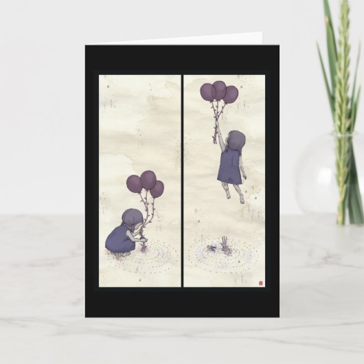 出発 カード (正面)