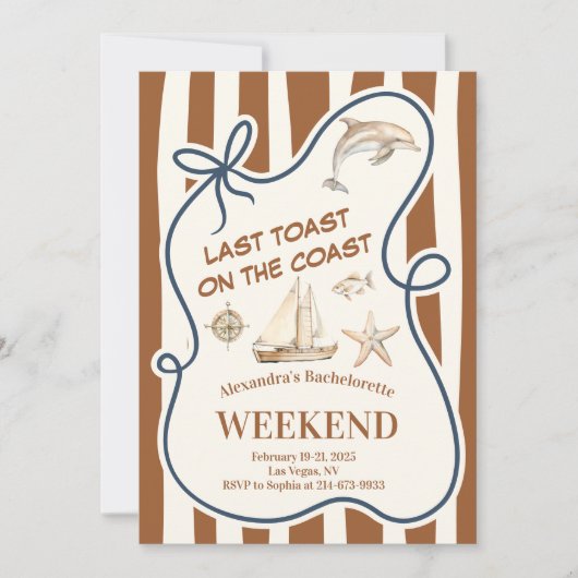 出航する花嫁 招待状 (正面)