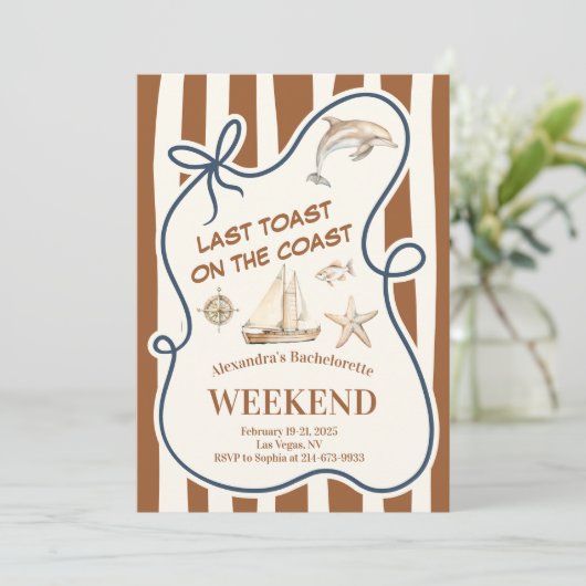 出航する花嫁 招待状 (スタンド正面)