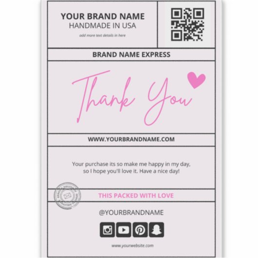 出荷かわいらし票 シール (正面)