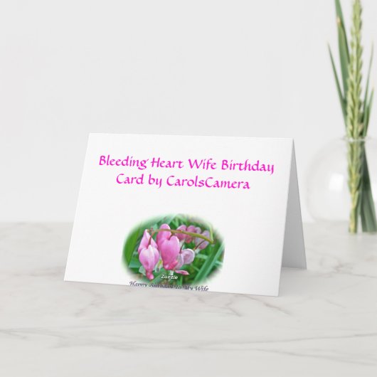 出血ハート妻誕生日カード カード (裏面)