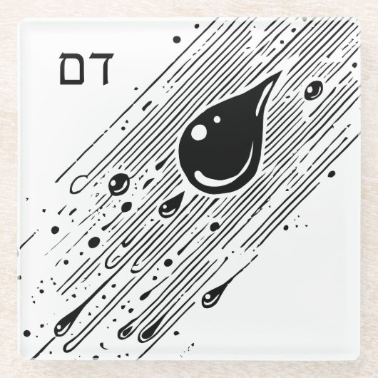 出血熱ペスト ガラスコースター (正面)