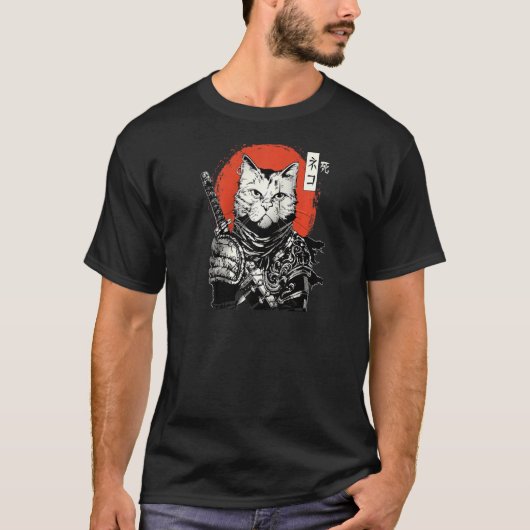刀と日の出を伴う浪人サムライ猫 Tシャツ (正面)