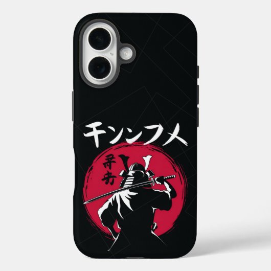 刀と旭日のサムライシルエット Case-Mate iPhoneケース (裏面)